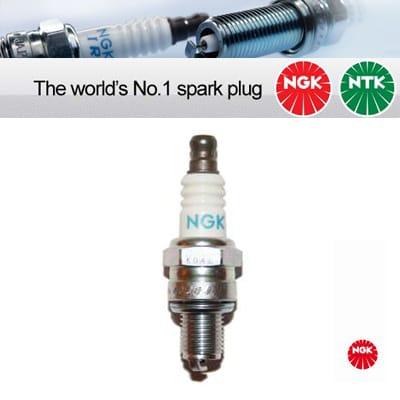 NGK CMR6H aizdedzes svece - skats 2